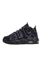 Load image into Gallery viewer, Nike Air More Uptempo (Little Kid)