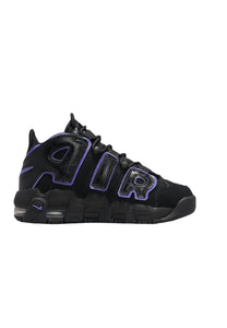 Nike Air More Uptempo (Little Kid)