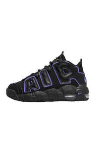 Nike Air More Uptempo (Little Kid)