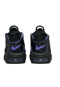 Nike Air More Uptempo (Little Kid)