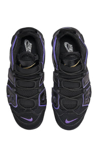 Nike Air More Uptempo (Little Kid)
