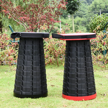 Load image into Gallery viewer, Portable Retractable Folding Stool - Etrendpro
