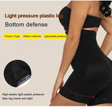 PREMIUM High Waist Compression Girdle - Etrendpro