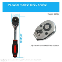 Load image into Gallery viewer, NEW 3/8 inch Drive 10-19 mm Adjustable Hex universal Socket..
